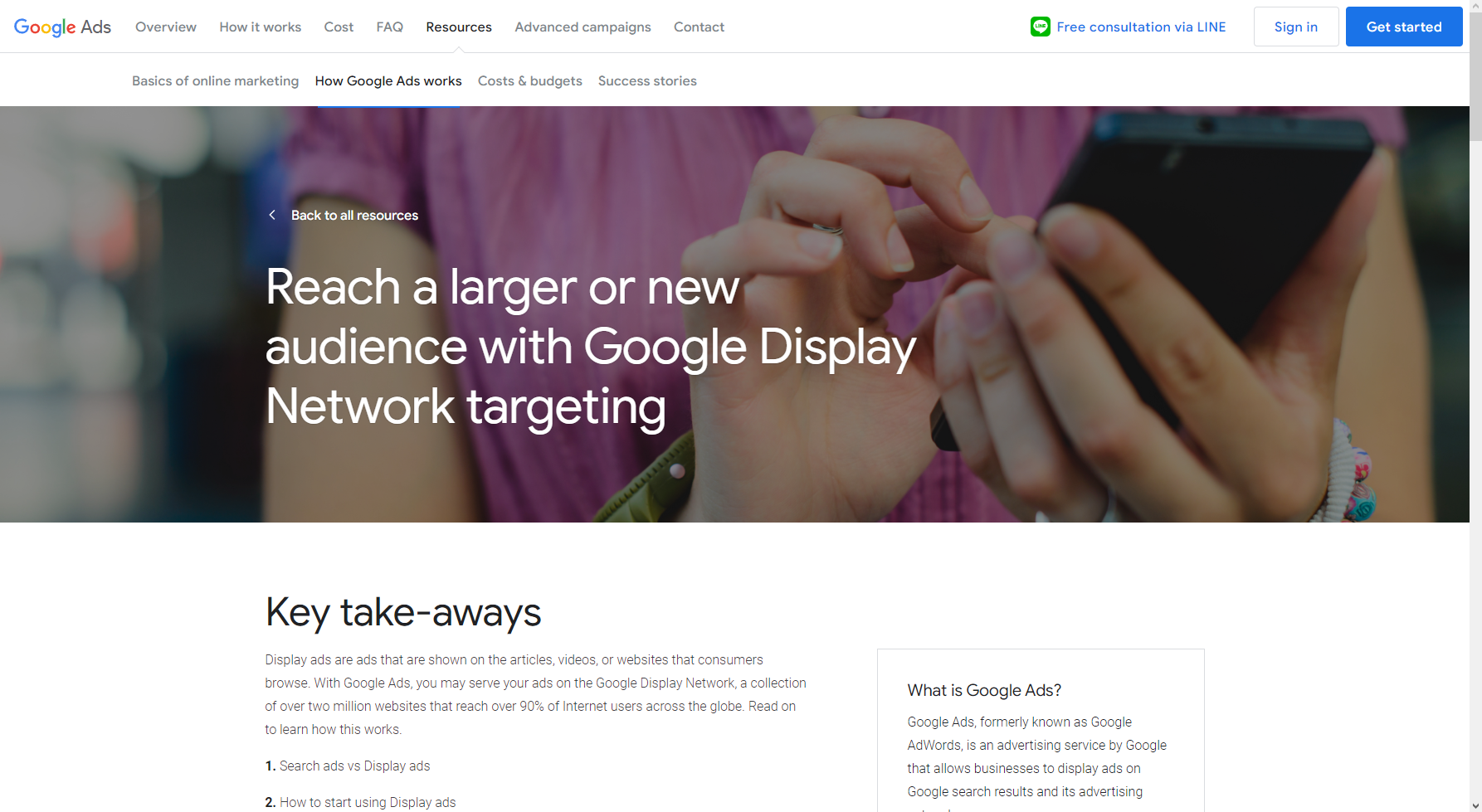 screenshot of Google's Display Network homepage